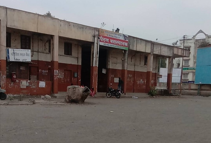paithan bus stand main gate msrtc